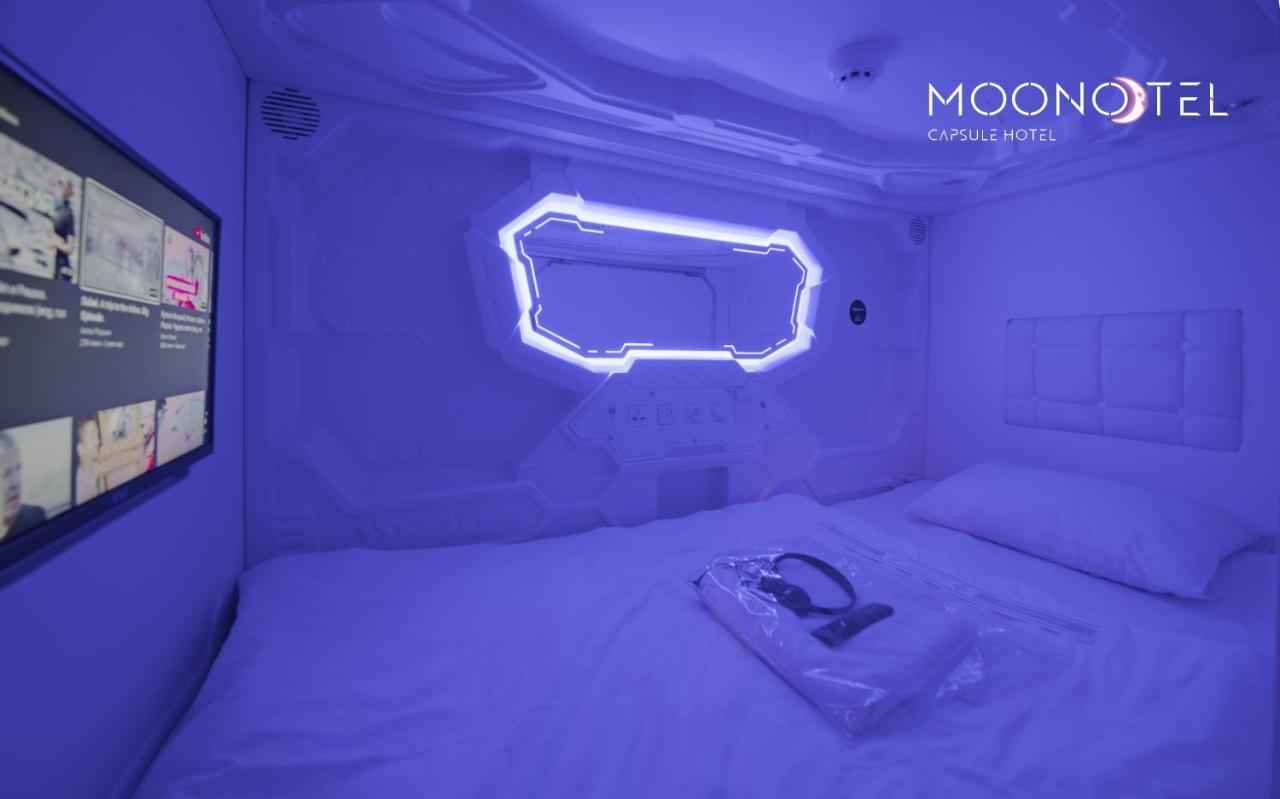 Moonotel Maidan Kiev Exterior foto
