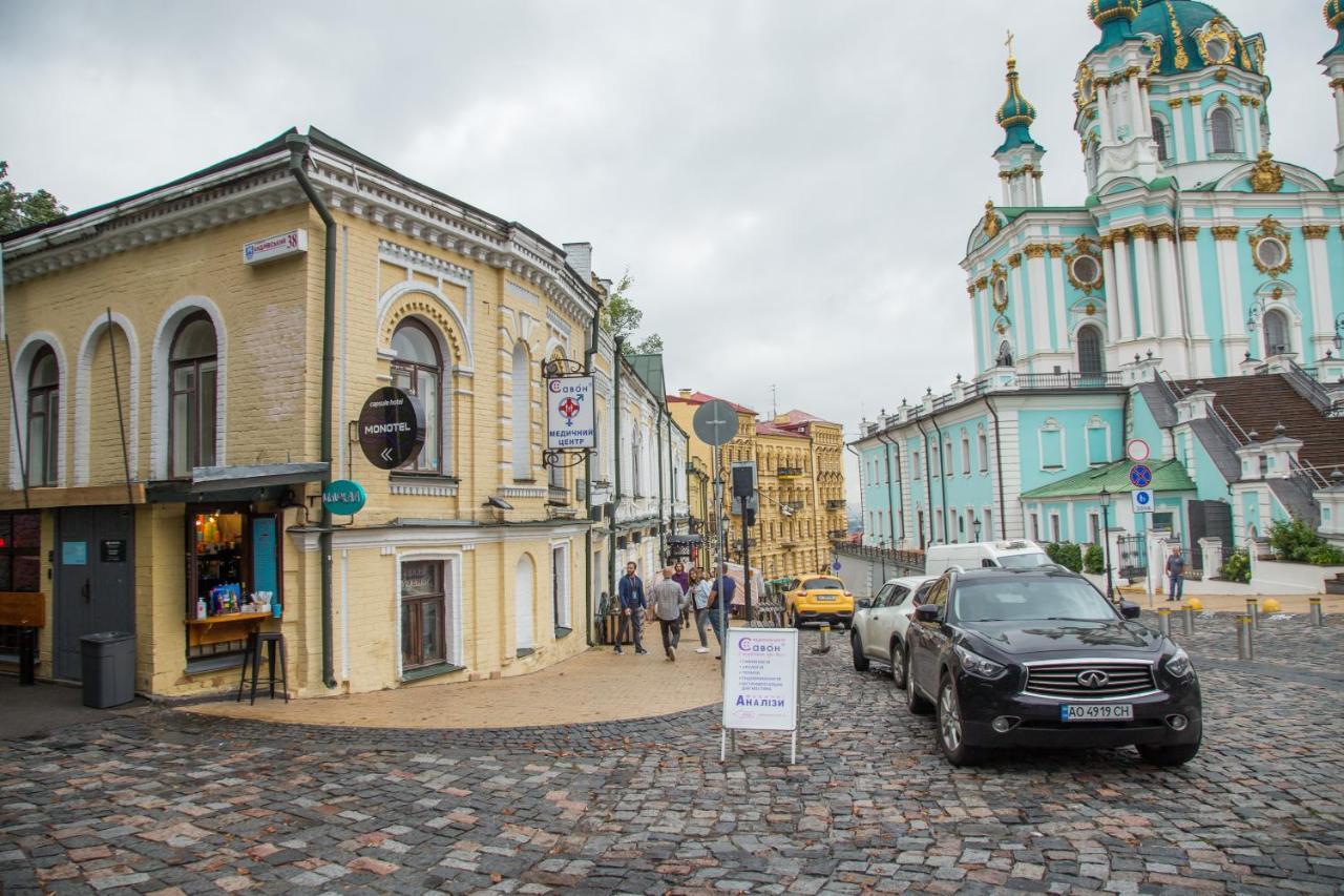 Moonotel Maidan Kiev Exterior foto