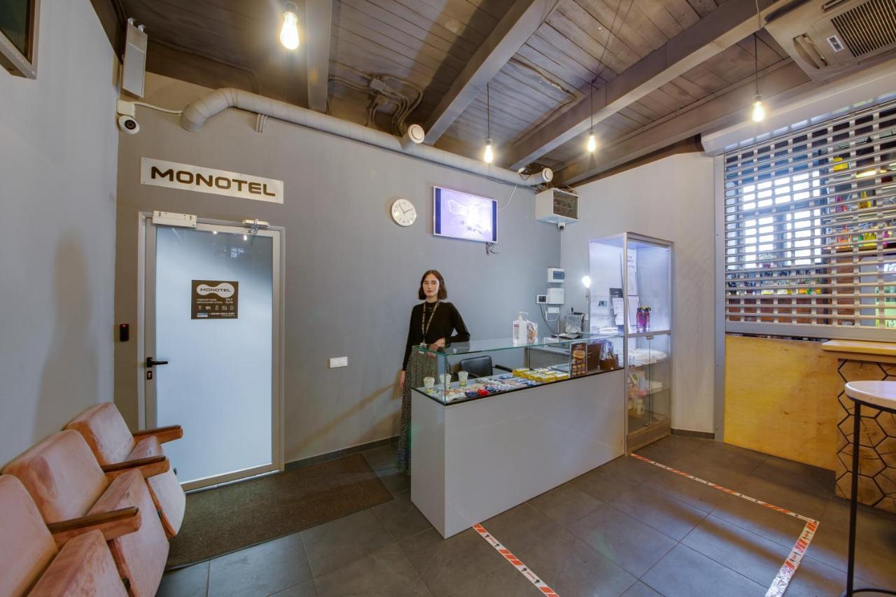 Moonotel Maidan Kiev Exterior foto